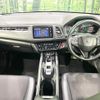 honda vezel 2018 CFJ1750994 image 2