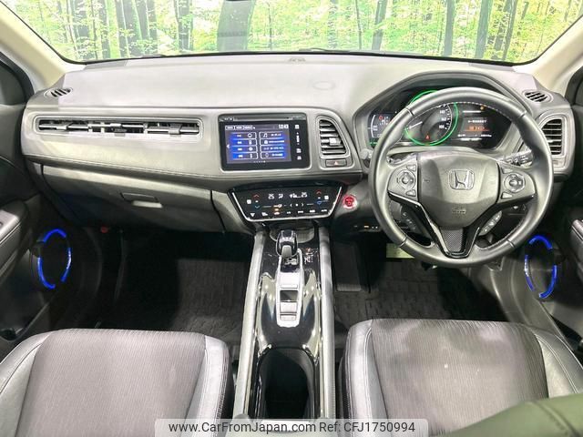 honda vezel 2018 CFJ1750994 image 2