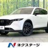 mazda cx-5 2022 CFJ1564966 image 1