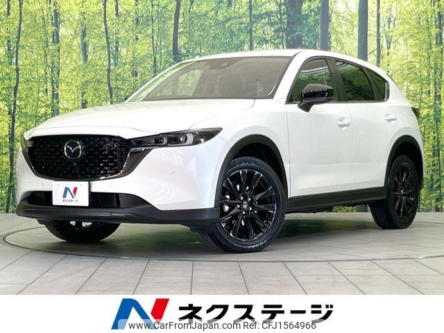 mazda cx-5 2022 CFJ1564966 image 1