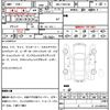 mercedes-benz cla-class 2021 CFJ1816090 image 7