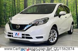 nissan note 2020 CFJ1562874