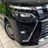 toyota voxy 2019 -TOYOTA--Voxy DAA-ZWR80W--ZWR80-0410662---TOYOTA--Voxy DAA-ZWR80W--ZWR80-0410662- image 14