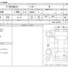 toyota prius-α 2013 CFJ1718156 image 3