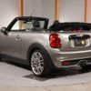 mini mini-others 2016 -BMW 【名変中 】--BMW Mini WG20--03C10154---BMW 【名変中 】--BMW Mini WG20--03C10154- image 12