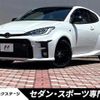 toyota yaris 2021 quick_quick_MXPA12_MXPA12-0003446 image 1
