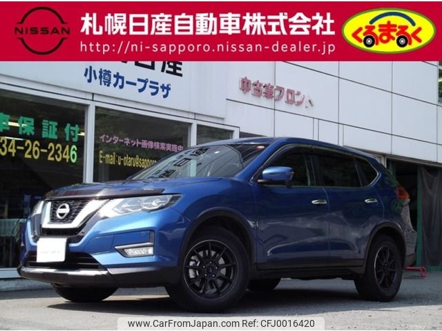 nissan x-trail 2018 -NISSAN--X-Trail DBA-NT32--NT32-071944---NISSAN--X-Trail DBA-NT32--NT32-071944- image 1