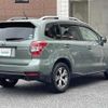 subaru forester 2014 -SUBARU--Forester DBA-SJ5--SJ5-043425---SUBARU--Forester DBA-SJ5--SJ5-043425- image 24