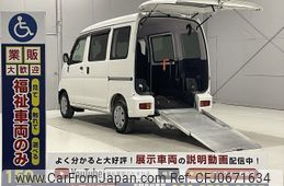 daihatsu hijet-van 2020 -DAIHATSU--Hijet Van EBD-S321Vｶｲ--S321V-0453012---DAIHATSU--Hijet Van EBD-S321Vｶｲ--S321V-0453012-