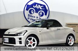daihatsu copen 2023 -DAIHATSU 【尾張小牧 596 5】--Copen 3BA-LA400K--LA400K-0052971---DAIHATSU 【尾張小牧 596 5】--Copen 3BA-LA400K--LA400K-0052971-
