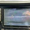 nissan x-trail 2016 -NISSAN--X-Trail DAA-HNT32--HNT32-127365---NISSAN--X-Trail DAA-HNT32--HNT32-127365- image 24