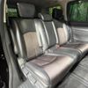 nissan elgrand 2018 -NISSAN--Elgrand DBA-TE52--TE52-097019---NISSAN--Elgrand DBA-TE52--TE52-097019- image 10