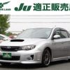 subaru impreza 2010 -SUBARU--Impreza CBA-GVF--GVF-003073---SUBARU--Impreza CBA-GVF--GVF-003073- image 1