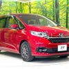 honda freed-hybrid 2021 quick_quick_GB7_GB7-3159510 image 19