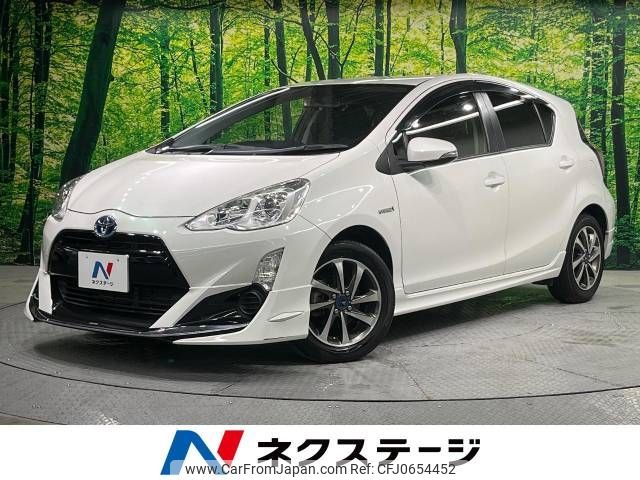 toyota aqua 2016 -TOYOTA--AQUA DAA-NHP10--NHP10-2590932---TOYOTA--AQUA DAA-NHP10--NHP10-2590932- image 1