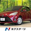toyota vitz 2019 CFJ1493509 image 1
