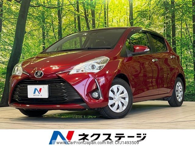 toyota vitz 2019 CFJ1493509 image 1