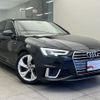 audi a4-avant 2019 quick_quick_DBA-8WCVK_WAUZZZF45KA002221 image 5