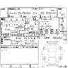 honda freed 2018 -HONDA--Freed GB8--GB8-1014660---HONDA--Freed GB8--GB8-1014660- image 4