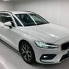 volvo v60 2023 quick_quick_5AA-ZB420TM_YV1ZWK8M3P2530755 image 6