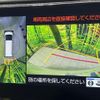 toyota vellfire 2022 quick_quick_AYH30W_AYH30-0146439 image 5