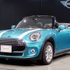 mini mini-others 2020 -BMW--BMW Mini CBA-WJ15M--WMWWJ320403L76914---BMW--BMW Mini CBA-WJ15M--WMWWJ320403L76914- image 1
