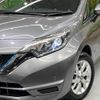 nissan note 2019 -NISSAN--Note DAA-HE12--HE12-281020---NISSAN--Note DAA-HE12--HE12-281020- image 14