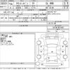 toyota townace-van 2016 CFJ1748718 image 3