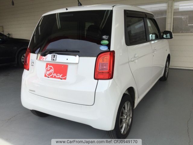 honda n-one 2018 -HONDA--N ONE DBA-JG2--JG2-1300525---HONDA--N ONE DBA-JG2--JG2-1300525- image 2
