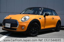 mini mini-others 2017 CFJ1544695