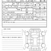 toyota pixis-space 2014 quick_quick_DBA-L575A_L575S-0037353 image 21