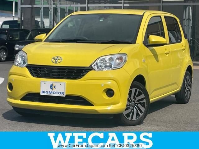 toyota passo 2016 quick_quick_DBA-M700A_M700A-0001483 image 1