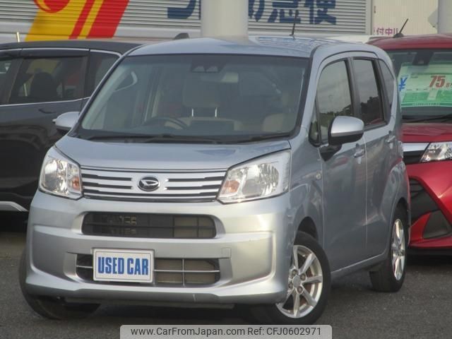 daihatsu move 2017 quick_quick_DBA-LA150S_LA150S-1063000 image 1