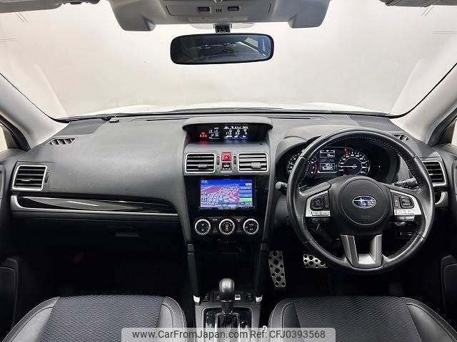 subaru forester 2015 quick_quick_DBA-SJ5_SJ5-074559 image 2