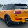 mini mini-others 2017 CFJ1538318 image 15