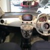 fiat 500 2022 quick_quick_31212_ZFABF1BG5NJG17459 image 10