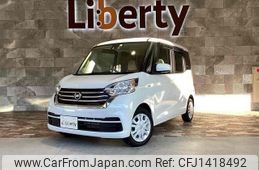 nissan dayz-roox 2020 quick_quick_B21A_B21A-0616894