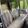 honda n-box 2019 -HONDA--N BOX 6BA-JF3--JF3-1424450---HONDA--N BOX 6BA-JF3--JF3-1424450- image 8