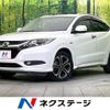 honda vezel 2014 -HONDA--VEZEL DAA-RU3--RU3-1037353---HONDA--VEZEL DAA-RU3--RU3-1037353- image 1