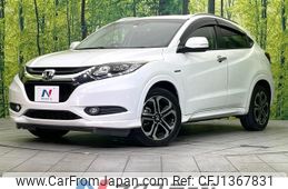 honda vezel 2014 -HONDA--VEZEL DAA-RU3--RU3-1037353---HONDA--VEZEL DAA-RU3--RU3-1037353-