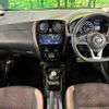 nissan note 2017 CFJ1717427 image 2