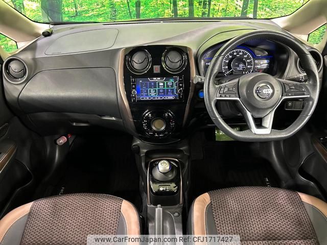nissan note 2017 CFJ1717427 image 2
