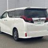 toyota alphard 2018 -TOYOTA--Alphard DAA-AYH30W--AYH30-0056602---TOYOTA--Alphard DAA-AYH30W--AYH30-0056602- image 15