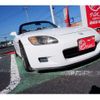 honda s2000 2000 -HONDA--S2000 LA-AP1--AP1-1101412---HONDA--S2000 LA-AP1--AP1-1101412- image 12