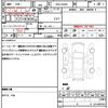 suzuki alto 2020 quick_quick_DBA-HA36S_HA36S-559327 image 19