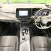 nissan note 2023 -NISSAN--Note 6AA-E13--E13-223573---NISSAN--Note 6AA-E13--E13-223573- image 3