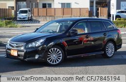 subaru legacy-touring-wagon 2011 -SUBARU--Legacy Wagon BR9--060361---SUBARU--Legacy Wagon BR9--060361-