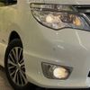 nissan serena 2014 CFJ1583829 image 13
