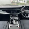 audi q8 2023 CFJ0746227 image 11