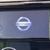 nissan dayz 2016 -NISSAN--DAYZ DBA-B21W--B21W-0346294---NISSAN--DAYZ DBA-B21W--B21W-0346294- image 3